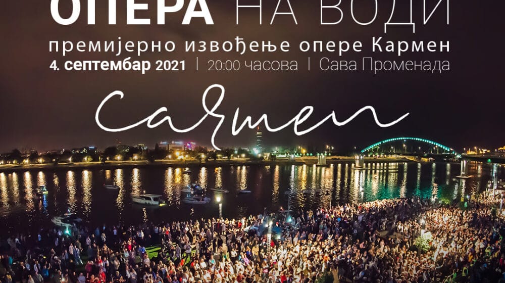 Premijera opere „Karmen“ na Savskoj promenadi 1