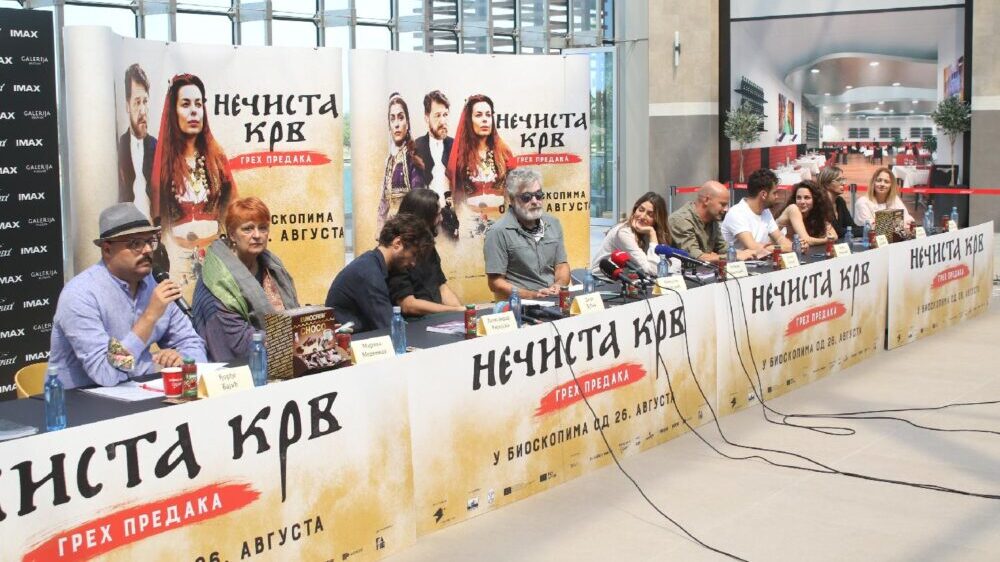 Povratak zaboravljenog velikana sedme umetnosti 1