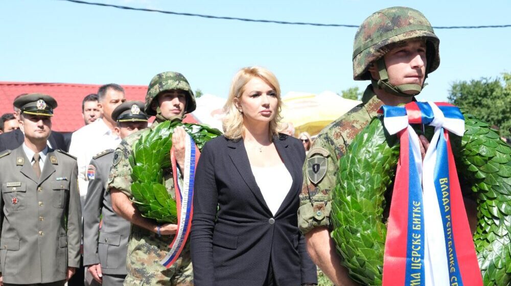 U Tekerišu obeležena 107. godišnjica Cerske bitke u Prvom svetskom ratu 1