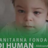 Eleni, koja se bori sa retkom bolešću, hitno potrebna pomoć 4