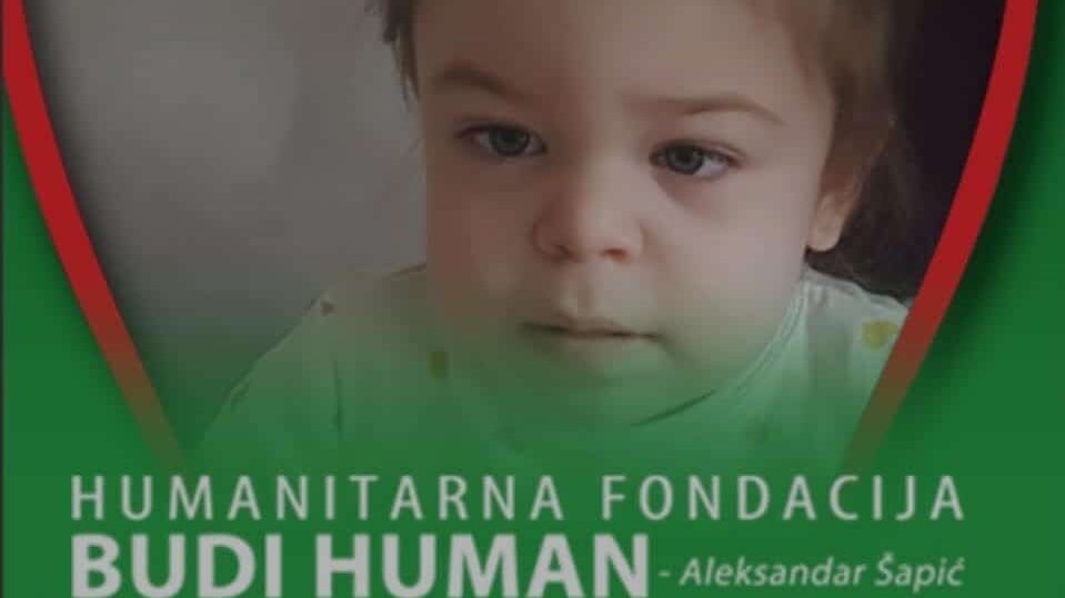 Eleni, koja se bori sa retkom bolešću, hitno potrebna pomoć 1