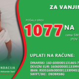 Humanitarna akcija „Donosimo osmeh“ u nedelju, 29. avgusta u Beogradu 4