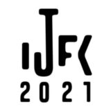 Internacionalni džez festival u Kragujevcu 3