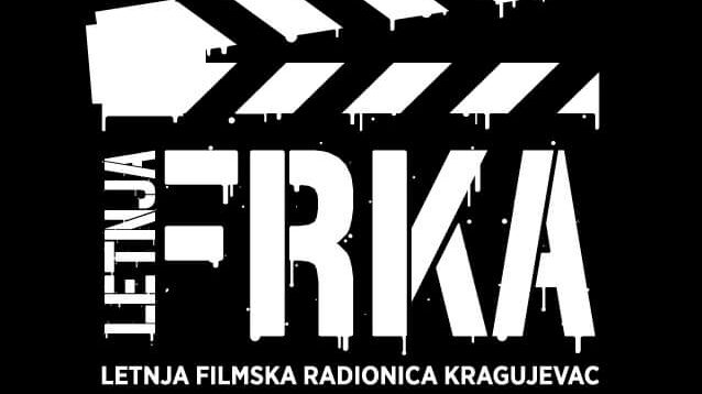 „Dobra priča” Filmske radionice Kragujevac - Počela FRKA 1