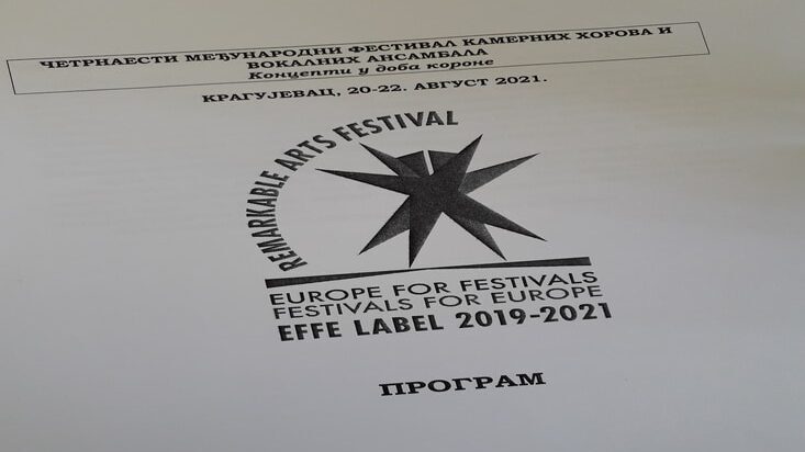 „Koncerti u doba korone” - 14. Međunarodni festival kamernih horova u Kragujevcu 1