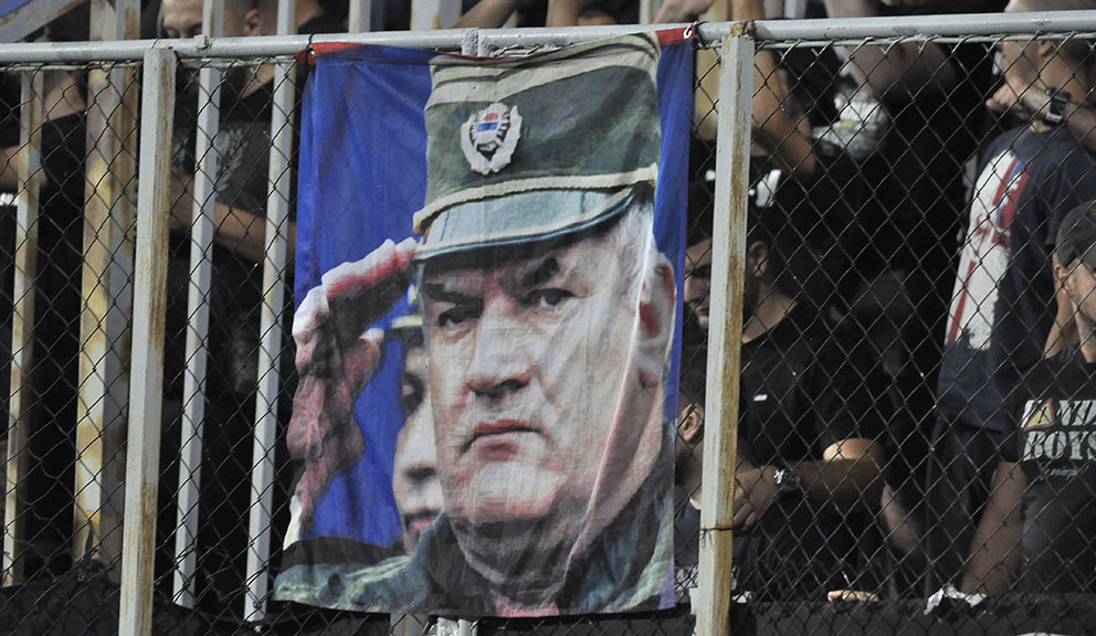 Srpski svet morbidnih snova 1