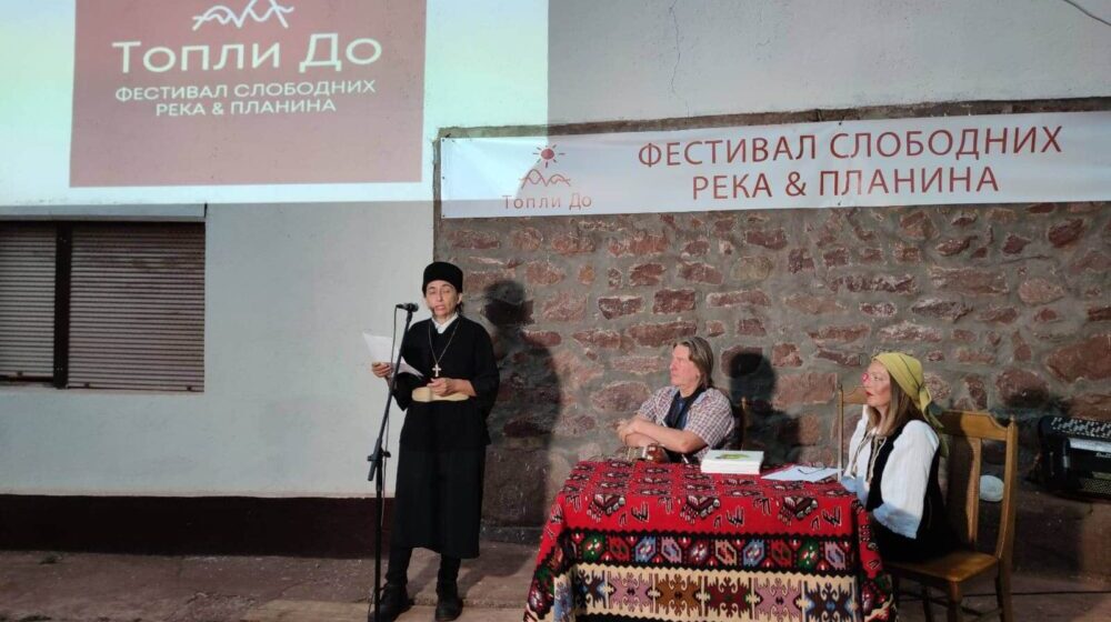 Otvoren Festival slobodnih reka i planina u Toplom Dolu 1