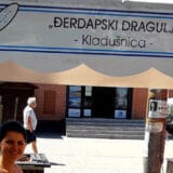 Etno festival Kladovo 2021. tradicija u novom ruhu 10