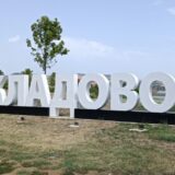 Novi slučajevi zaražavanja korona virusom u Kladovu i Negotinu 9