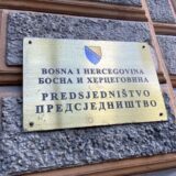 Ambasadori Kvinte sa članovima rukovodstva oba doma parlamenta BiH o rešavanju krize u zemlji 2