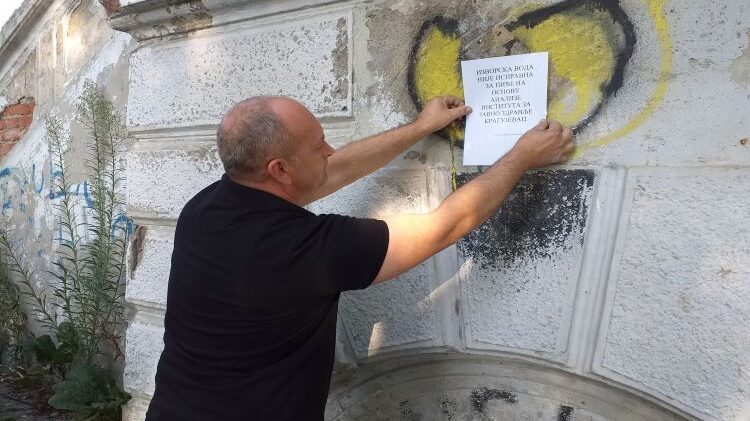 Voda ispravna samo na dve česme u Kragujevcu 1