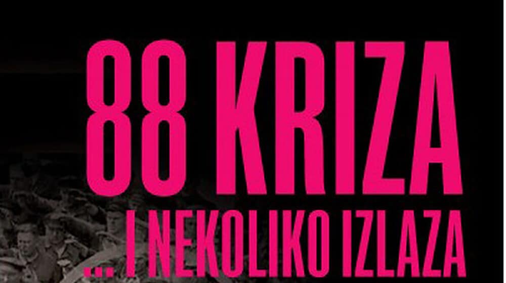 Snaga leži u direktnom suočavanju sa istinom 1