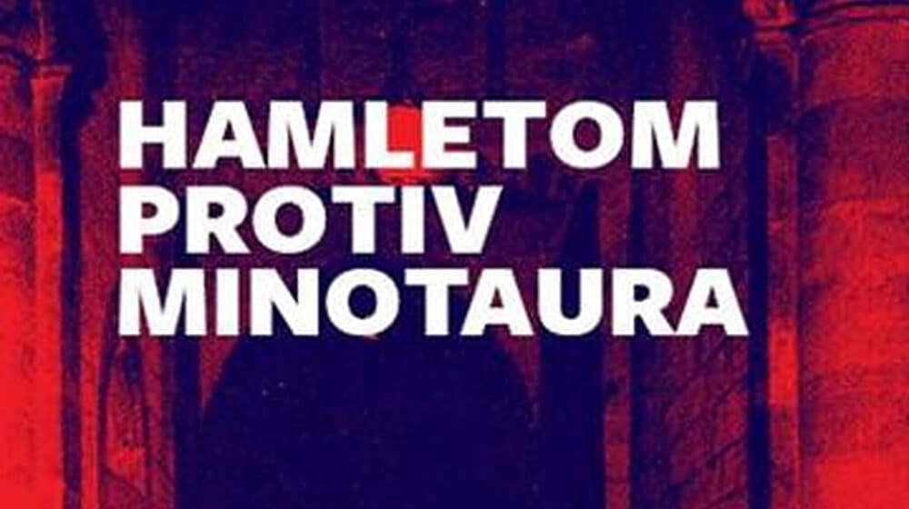 Kazalište i (s)misao rediteljske detekcije 1 Kazalište i (s)misao rediteljske detekcije 1