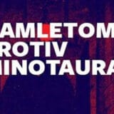 Kazalište i (s)misao rediteljske detekcije 3