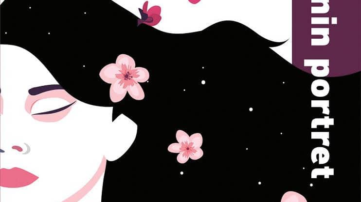 Suptilno-bizarna ljubavna priča 1