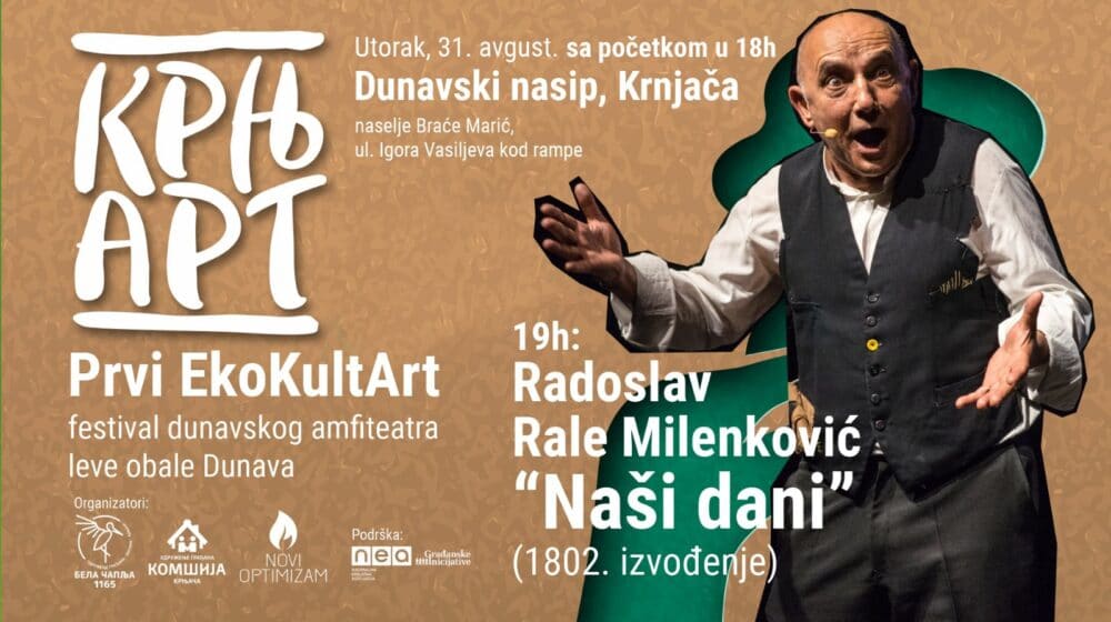 Prenos prvog festivala Krnjart na Fejsbuk stranici Danasa 31. avgusta od 18 časova 1