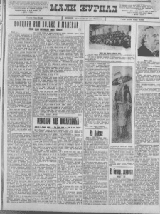 Maler jednog Ljube iz Beograda 2