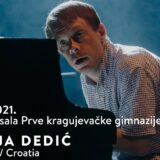 Matija Dedić otvara 22. Internacionalni džez festival u Kragujevcu 1