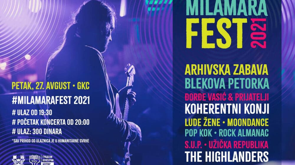 Humanitarni "Milamara Fest" posvećen užičkom muzičaru 1
