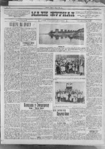 Smederevo: Hoće da ruše tvrđavu da bi napravili korzo 2 Smederevo: Hoće da ruše tvrđavu da bi napravili korzo 2