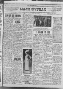 Održan kongres zemljoradničkih zadrugara uprkos glasinama o koleri 2