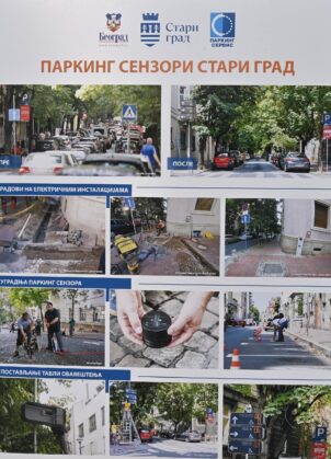 Vesić: U Beogradu ukupno 5.500 parking senzora 2