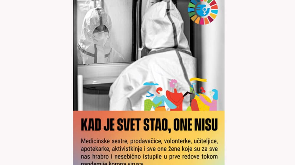 Izložba „Kad je svet stao, one nisu“ u Užicu 1