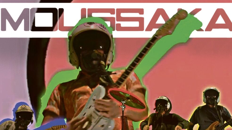 „Moussaka” i „Klotljudi” - dupli koncert večeras na Letnjoj sceni SKC-a Kragujevac 1