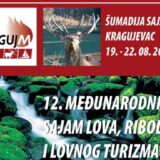 U Kragujevcu se danas otvara Sajam lova i ribolova 6