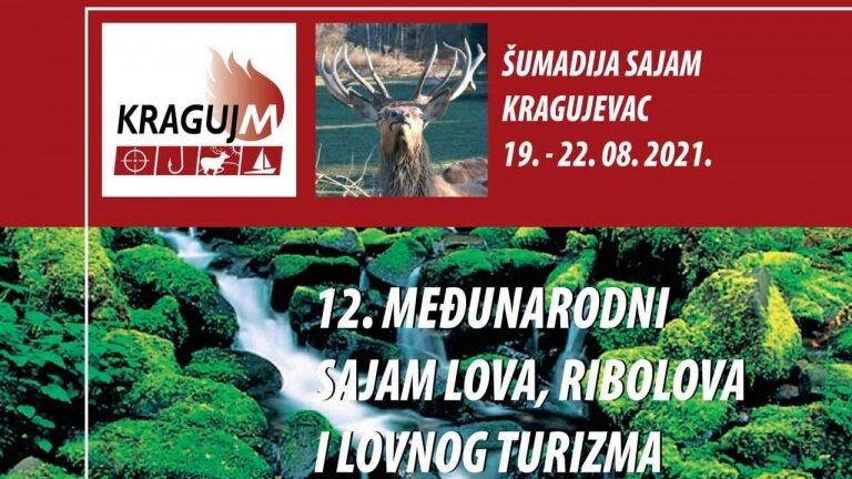 U Kragujevcu se danas otvara Sajam lova i ribolova 1