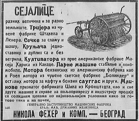 Šta se reklamiralo u novinama pre 110 godina? 6