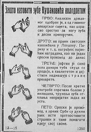 Šta se reklamiralo u novinama pre 110 godina? 4