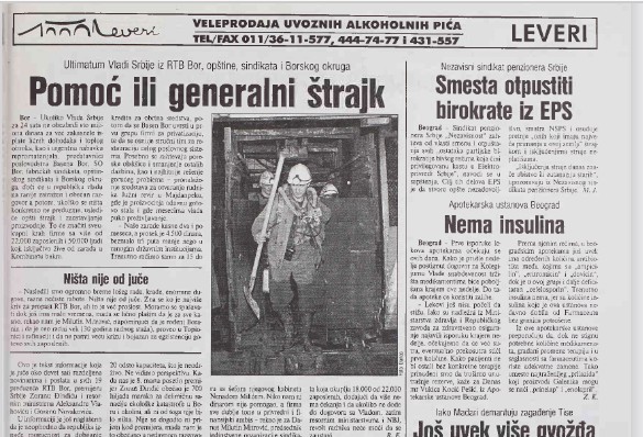 Radnička muka neprolazna 2 Radnička muka neprolazna 2