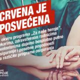Generali Osiguranje Srbija podržalo program podrške Vlade Srbije "Za naše heroje" 1