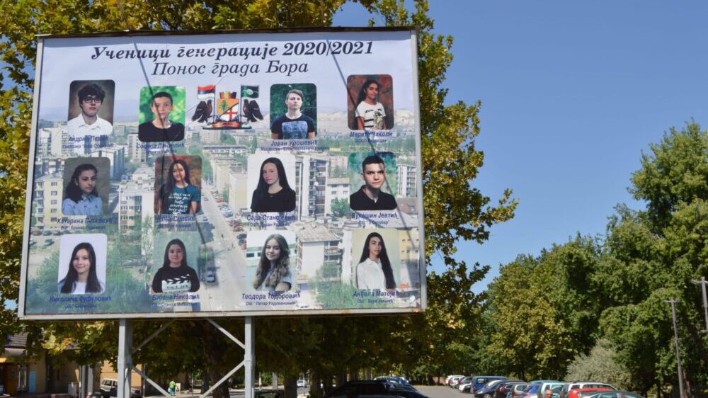 Najbolji đaci – ponos Bora 1