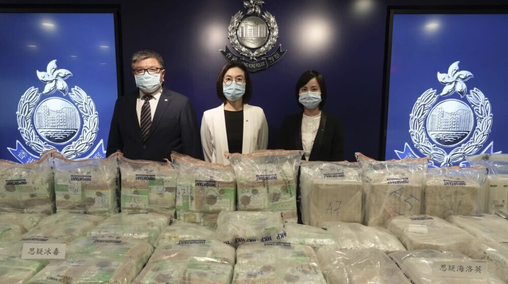 Policija Hongkonga zaplenila drogu vrednu 25 miliona dolara 1