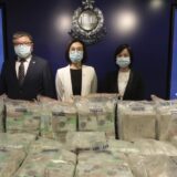 Policija Hongkonga zaplenila drogu vrednu 25 miliona dolara 13
