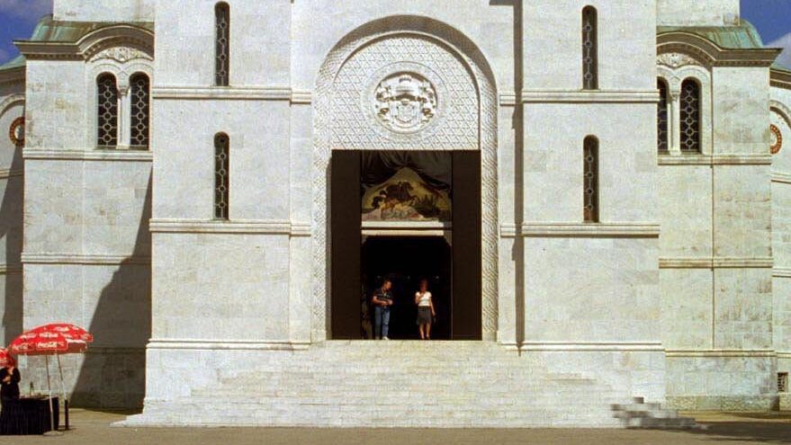 Zadužbina svima na korist 1