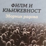 O odnosu književnog i filmskog dela 9