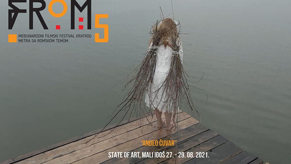 Počinje fimski festival FROM 1