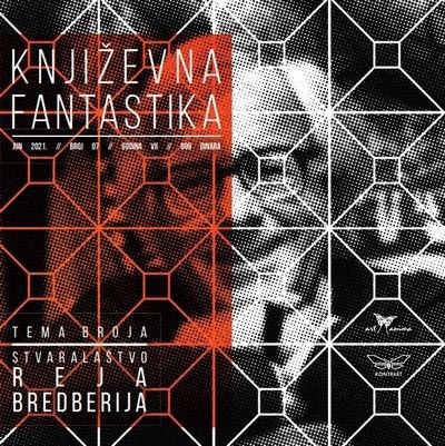 Književna fantastika 2