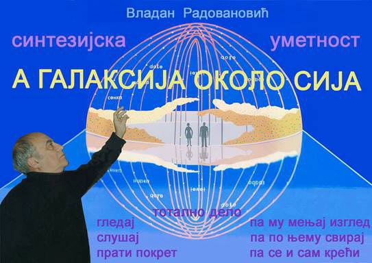 Najmonumentalniji rad sintezijske umetnosti Vladana Radovanovića u Hali 4 Beogradskog sajma 1