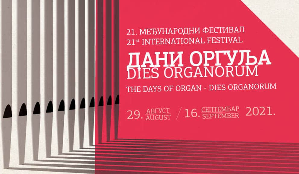 Međunarodni festival Dani orgulja od 29. avgusta do 16. septembra 1