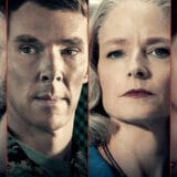 Dnevnik iz Gvantanama u bioskopima 1