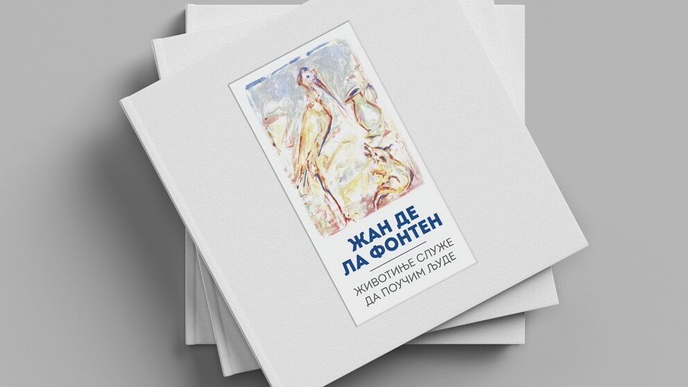 Priče o životinjama govore o ljudima 1