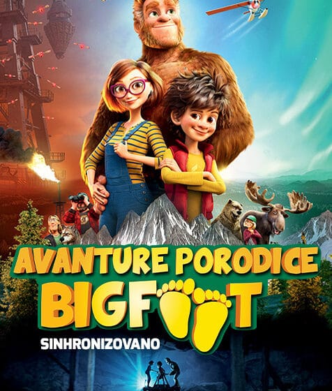 Avanture Bigfut porodice u bioskopima 1