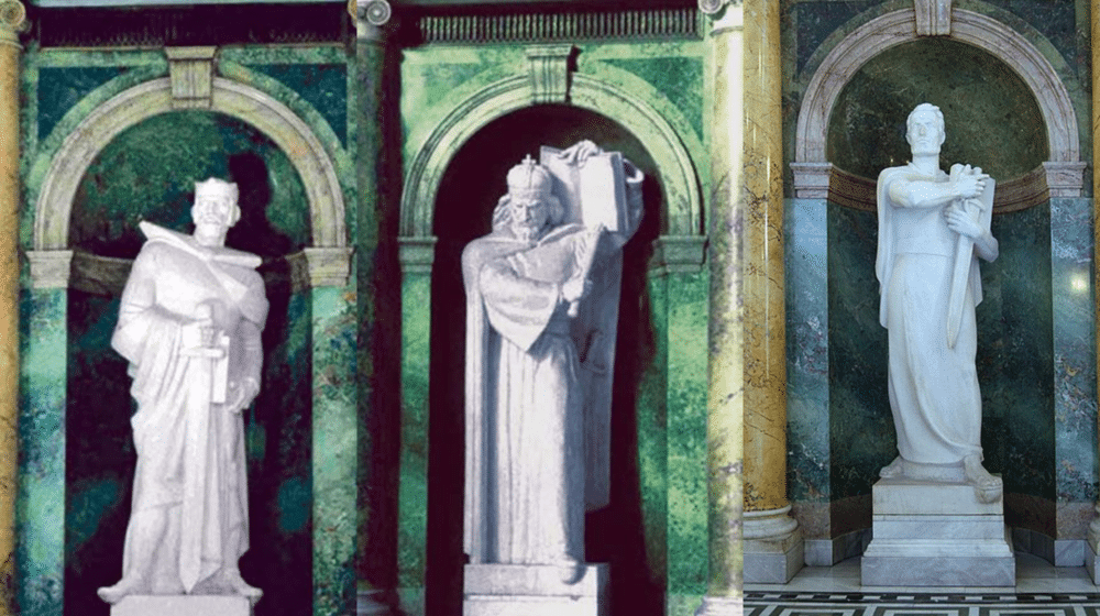 Hol Narodne skupštine