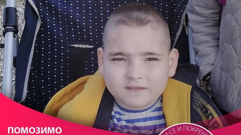 Humanitarna akcija: Za Ognjenov prvi korak 1