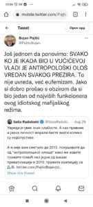 Bojan Pajtić: Režimski tabloidi nekritički prenose svaku laž gospodina Radulovića 2