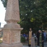 Negotin: Obeležena 208. godišnjica smrti hajduk Veljka 3